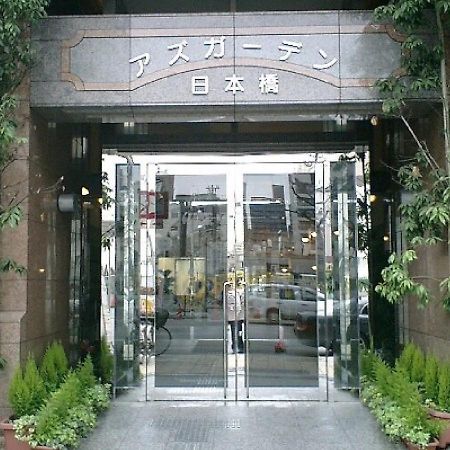 Azu Garden Nippombashi / Vacation Stay 74136 Osaca Exterior foto